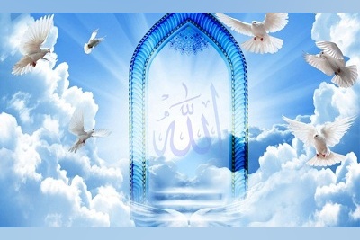 اسلاید 2 - گروه معارف اسلامی