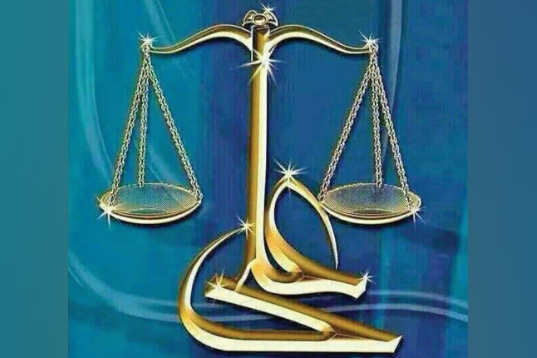 اسلاید ۵ گروه معارف اسلامی
