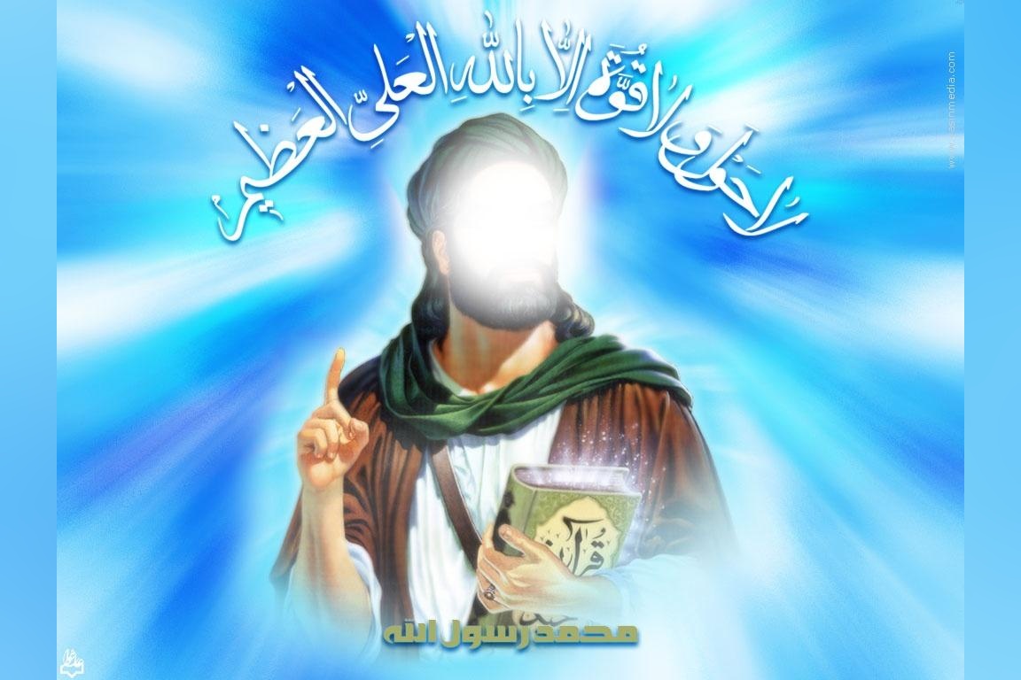 اسلاید ۶ گروه معارف اسلامی