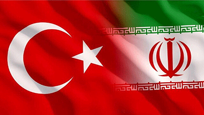 برگزاری وبینار بین المللی مجازی با عنوان " General Status of Medicinal and Aromatic Plants in Turkey"